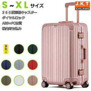 J.K.T X[cP[X L[obO L[P[X @ ABS +PCގ Vv e  킢 e Cws COs gx s ۗs y