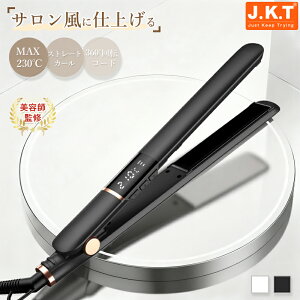 _Ԍ聚1000~OFFzzetďCPSEF؍ς݁^J.K.TwAAC T[ Xg[gwAAC J[wAAC wAACP[X p wAPA wAACO 