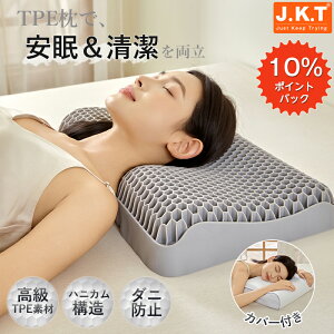 _P10{+4000~N[|zzNX}Xv[gzB^J.K.T  Jo[ t pI NObY a Mtg 􂦂 ʋC Qp ԂQ ܂ WF    Q