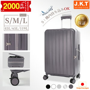 _11YP5{+2000~N[|zzVFoIzB^J.K.T X[cP[X J @ S M L A~t[ v TSAbN L[obO TPELX^[ USB Type-C|[g tbN|