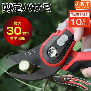 ň1858~P5{+10OFF΂ 2iK nT~ |pi oT~ K[fjO |p͂ }؂oT~ A؂΂ nT~ ͂   ~  K[f