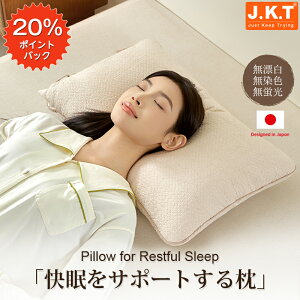 _P20{+3000~N[|zzzB^J.K.T ȁ  Jo[t _炩 Xg[glbN 񂪒ɂȂȂ   ᔽ }N  񂱂 ܂ Jo[ Q 