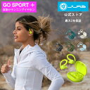 【P5倍】スポーツイヤホン ランニング イヤホン スポーツ 耳掛け 防水 Bluetooth 落ちにくい 耳にかけるタイプ ランニングイヤホン 片耳 長時間再生 ワイヤレスイヤホン イヤーフック 耳掛けイヤホン bluetoothイヤホン 防水ワイヤレスイヤホン JLab Go Sport＋