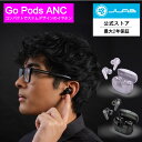 【P5倍】ワイヤレスイヤホン Bluetooth iPhone 防水 小さいイヤホン マイク付き JLab Go Pods ANC ワイヤレスイヤホン 防水ワイヤレスイヤホン Bluetoothイヤフォン 外音取り込み おしゃれ ジム 防水イヤホン 家事 Android コンパクト 長時間再生 公式限定2年保証 USB-C