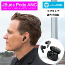 【P5倍】ワイヤレスイヤホン ノイズキャンセリング 防水 iPhone コンパクト イヤホン Bluetooth JLab JBuds Pods ANC マイク付き ノイキャン ながら聴き 外の音が聞こえる 外音取り込み ノイズキャンセリングイヤホン 公式2年保証 ブラック 黒 ノイキャンイヤホン