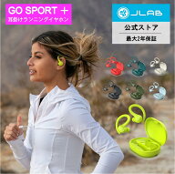 【P5倍】【クーポン配布中】ランニング イヤホン bluetoothイヤホン JLab Go Sport＋ スポーツイヤホン …