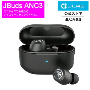yP5{zCXCz mCYLZO h iPhone RpNg Cz Bluetooth JLab JBuds ANC3 O荞 hCz }CNt mCL Ȃ璮 Ỏ mC