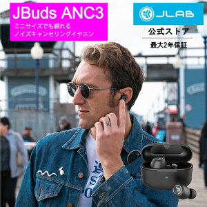 �yP5�{�z���C�����X�C���z�� Bluetooth �C���z�� �m�C�Y�L�����Z�����O �h�� iPhone �R���p�N�g JLab JBuds ANC3 �O����荞�� �h���C���z�� �}�C�N�t�� �m�C�L���� �Ȃ��璮�� �O�̉����������� �m�C