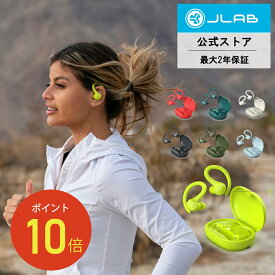 【P10倍】【公式】スポーツイヤホン 耳掛け 防水 ランニング イヤホン スポーツ Bluetooth 落ちにくい 耳にかけるタイプ ランニングイヤホン 片耳 長時間再生 ワイヤレスイヤホン イヤーフック 耳掛けイヤホン bluetoothイヤホン グリーン ランニング初心者 JLab Go Sport＋