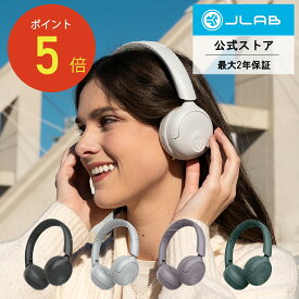 【P5倍】ワイヤレスヘッドホン ヘッドホン コンパクト ワイヤレス 無線ヘッドホン ノイズキャンセリング Bluetooth マイク付きヘッドホン 会話 高音質 ワイヤーレスヘッドホン ファッション おしゃれ Bluetoothヘッドフォン 電話 マットカラー マイク付き JLab Go Lux ANC