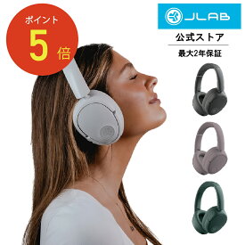 【P5倍】ワイヤレスヘッドホン 高音質 ヘッドホン 通話 ワイヤレス ノイズキャンセリング Bluetooth マイク付きヘッドホン 会話 ワイヤーレスヘッドホン ファッション おしゃれ Bluetoothヘッドフォン 電話 マットカラー デザイン マイク付き JLab JBuds Lux ANC