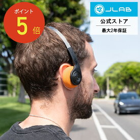 【P5倍】ヘッドホン ワイヤレス Y2K レトロ ファッション 軽量 おしゃれ Bluetooth ブルートゥースヘッドホン JLab Rewind 2 ブルートゥース マイク付き ヘッドフォン マイク付きヘッドホン Bluetoothヘッドフォン ワイヤレスヘッドフォン 軽量ヘッドホン 長時間