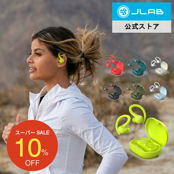 【10%OFF】【P5倍】ランニング イヤホン bluetoothイヤホン JLab Go Sport＋ スポーツイヤホン ワイヤレスイヤホン 耳掛け 防水 ランニング スポーツ 落ちにくい 耳にかけるタイプ 長時間再生 イヤーフック 耳掛けイヤホン 落ちないイヤホン スポーツイヤホン
