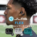 【P5倍】イヤホン Bluetooth イヤーカフ ワイヤレスイヤホン 耳を塞がない オープンイヤー 落下防止 イヤーカフイヤホン スポーツ ランニング 挟む 落ちにくい イヤカフイヤホン JLab Flex Open Earbuds 防水イヤホン ランニングイヤホン 女性 スポーツイヤホン