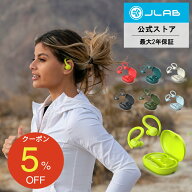【5%OFFクーポン】ランニング イヤホン bluetoothイヤホン JLab Go Sport＋ スポーツイヤホン ワイヤレス…