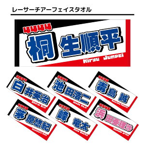 [T[`AtFCX^Ibp@rc_@œ@@II@ː@lc@zCg@bh@u[@sN@@ԁ@@JLC@{[g[X@ObY