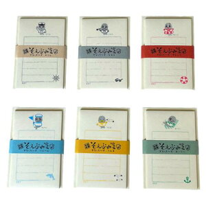 Ȃ`@Ԃⳁbⳁ@^[Zbg@@Ȃ@Ȃ@@Ă܁@[[@{[g[XRIWiLN^[uȂ`v@JLC@{[g[