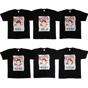 [T[GTVcb{[g[X@{[g[T[@@@Mtg@v[g@X|[c@ObY@t@ObY@BOATRACE@lC@rc_@œ@nM@RM_