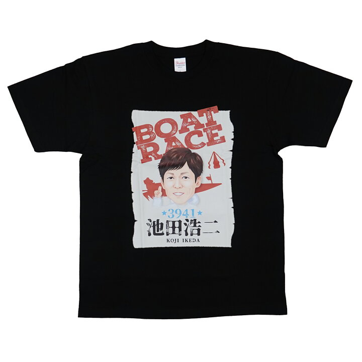楽天市場】レーサー似顔絵Tシャツ｜ボートレース ボートレーサー 応援 