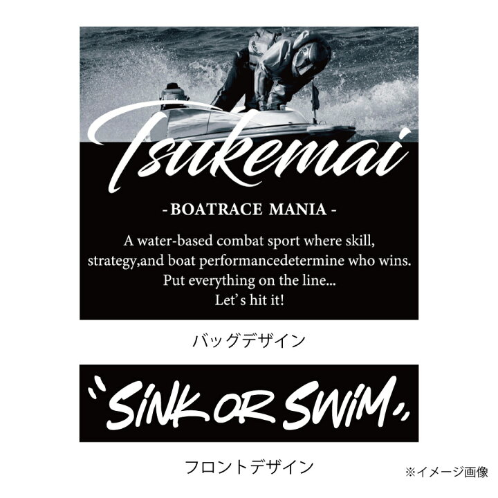 楽天市場】ツケマイフォトTシャツ｜半袖 トップス ファインジャージー 