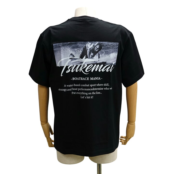 楽天市場】ツケマイフォトTシャツ｜半袖 トップス ファインジャージー 