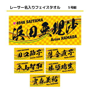 q[T[tFCX^Iy5zbObY@qI@CG[@F@X|[c@Vv@@O@@@JLC@{[g[X@ObY