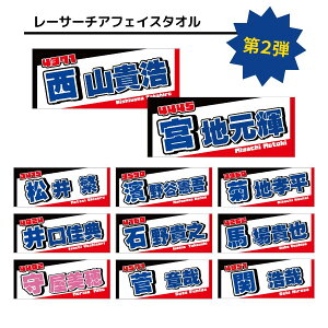 y2ez[T[`AtFCX^IbɁ@_J@enF@T@ΖMV@nM@RM_@{nP@牮@͍Ɓ@֍_Ɓ@zCg@bh@u[@s