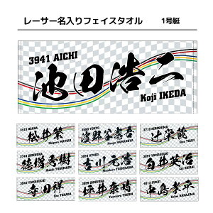 jq[T[tFCX^Iy1zbzCg@@JLC@{[g[X@ObY@Ɂ@_J@҉h@G@g쌳_@p@rc_@cˁ@؈N@