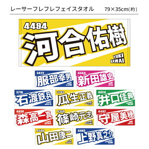 yNEWz[T[tttFCX^I vol.2 bKj@ΓnS@Z`@T@X^@VcYj@茳u@牮@͍C@RcN@^V@Oc@[Jm