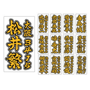 [T[XebJ[bV[@RN^[@W@G݁@@@M@a@IW@NA@JLC@{[g[X@ObY@Ɂ@rc_@ԊP@enF@œ@