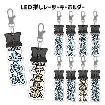 楽天市場】守屋美穂の通販
