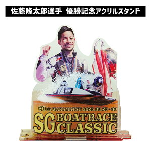 ySG60{[g[XNVbNzYI DLOANX^h@DLOtFCX^I DLOANL[z_[b{[g[Xᏼ@x@LO@ʐ^@