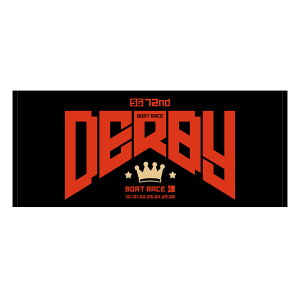 SG72{[g[X_[r[LOtFCX^Ib{[g[XÁ@^I@vg@@Xg[g@JWA@JLC@{[g[X@ObY