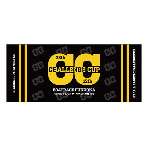 SG28`WJbv^G212񃌃fB[X`WJbvLOtFCX^Ib{[g[X@^I@vg@S@@JWA@ubN@CG[@@F@JLC