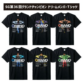 楽天市場】 レーサーグッズ : JLCボートレースグッズ