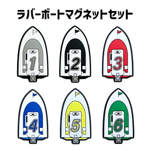 o[{[g}OlbgZbg| ΁@zCg@ubN@bh@u[@CG[@O[@@@ԁ@@@΁@JLC@{[g[X@ObY