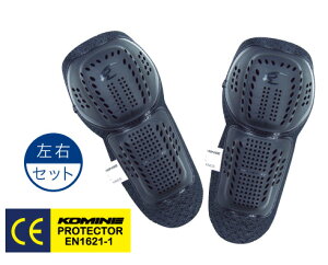 R~l veN^[ SK-635 CEveN^[ E/K KOMINE 04-635 oCN