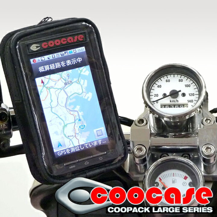 楽天市場】Nプロジェクト COOPACK クーパック（ラージ）ハンドル 