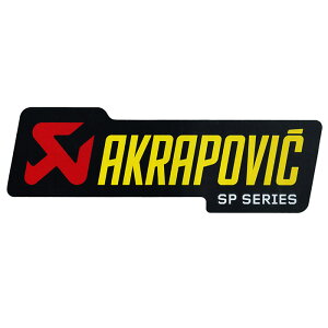 �A�N���|�r�b�` �ϔM�T�C�����T�[ �X�e�b�J�[ 180X53mm �A���~ SP�V���[�Y AKRAPOVIC P-HST1ALSP