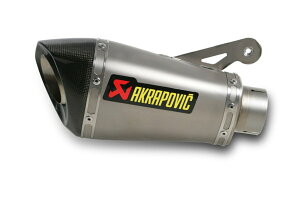 i AN|rb` XbvIC `^ EC/ECE BMW S1000RR (10-14) S1000R (14-16) AKRAPOVIC BMW S-B10SO1-HASZ
