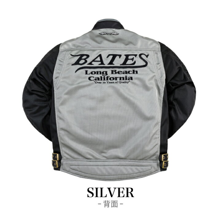 楽天市場】ベイツ BJ-M2612VT メッシュジャケット BATES バイク 