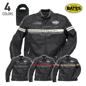 ベイツ BJ-NA2251SPL ナイロンジャケット 中綿入りインナー付 BATES バイク ジャケット アメリカン 2023年秋冬モデル
