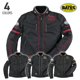 ベイツ BJ-NA2352TT ナイロンジャケット (中綿入りインナー付) BATES バイク ジャケット アメリカン 23-24年秋冬モデル