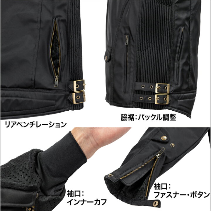BATES たたけ ベイツ ライダースジャケット イエロー オールレザー