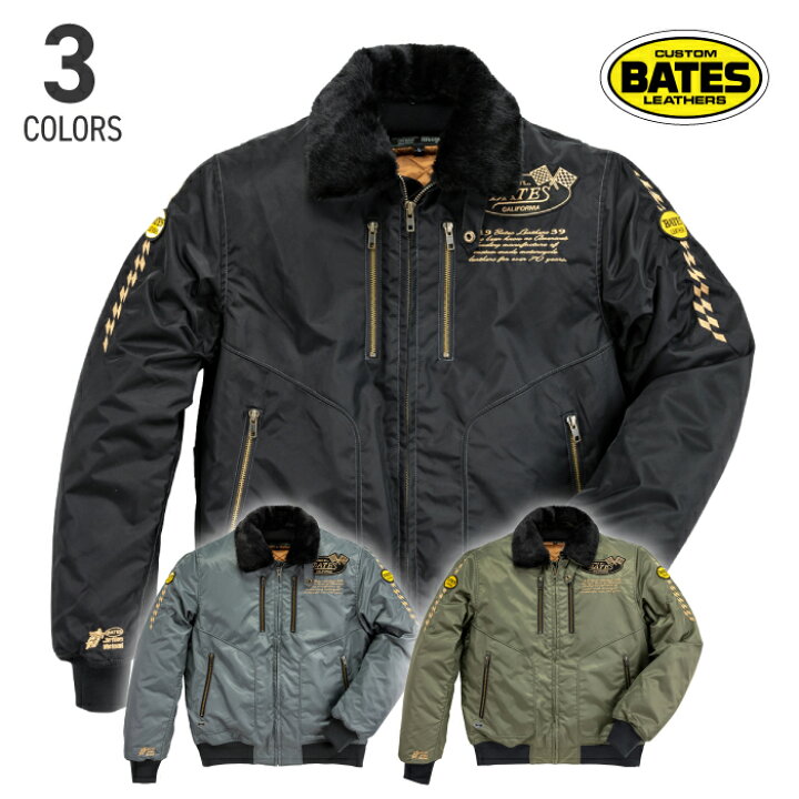楽天市場】ベイツ SA-N2453 中綿入りナイロンジャケット BATES バイク 