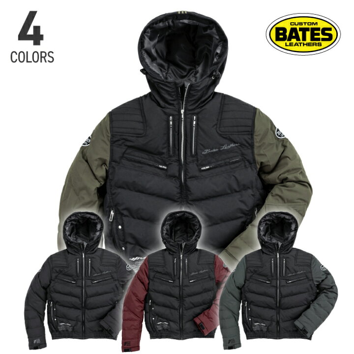 楽天市場】ベイツ SA-N2454 中綿入りナイロンジャケット BATES バイク 