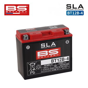 BS�o�b�e���[ BT12B-4 BS BATTERY �o�C�N �o�b�e���[ �����e�i���X�p�i