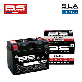 BSバッテリー BTZ12S BS BATTERY バイク バッテリー メンテナンス用品