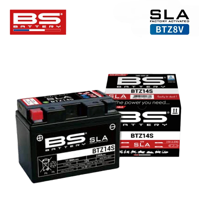 BSバッテリー BTZ8V BS BATTERY バイク バッテリー メンテナンス用品