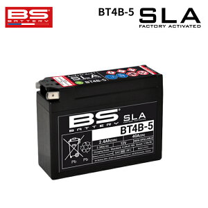 BS�o�b�e���[ BT4B-5 BS BATTERY SLA �o�C�N �o�b�e���[ �����e�i���X�p�i